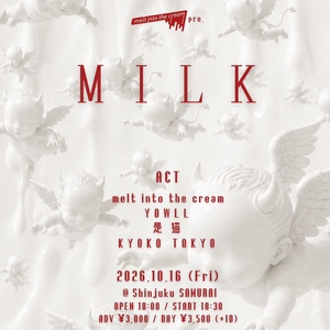 是猫 Tickets, Tour Dates and Concerts