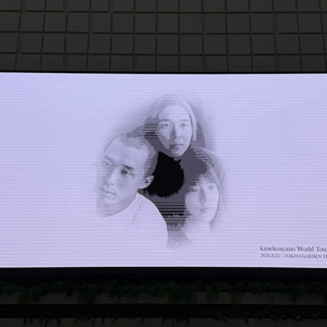kanekoayano at Koto City, Japan in Tokyo Garden Theater 2026