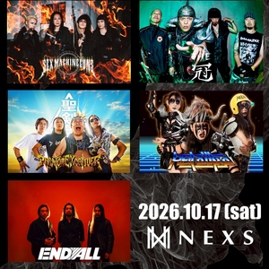 ENDALL Tickets, Tour Dates and Concerts
