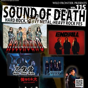 ENDALL Tickets, Tour Dates and Concerts