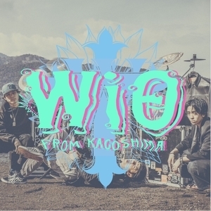 Wiθ Tickets, Tourdaten und Konzerte