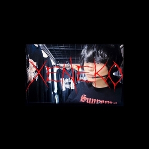 是猫 Tickets, Tour Dates and Concert