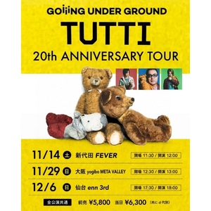 GOING UNDER GROUND Tickets, Tour Dates and Concerts