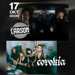 corokia Tickets, Tour Dates and Concerts