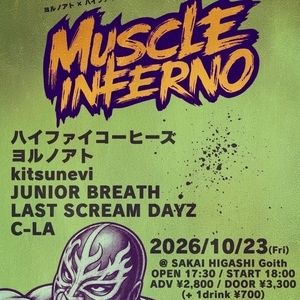 kitsunevi Tickets, Tour Dates and Concerts