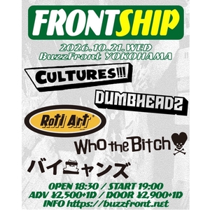 DUMBHEADZ Tickets, Tour Dates and Concerts