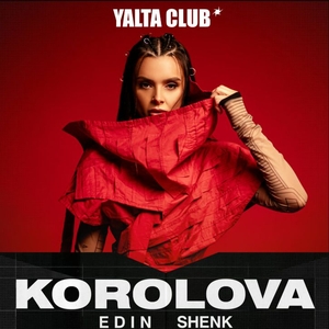 KOROLOVA Tickets, Tour Dates and Concerts