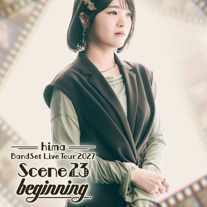 陽真 Tickets, Tour Dates and Concerts