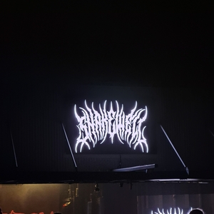 Shakewell at Ridgefield, WA in Cascades Amphitheater 2026