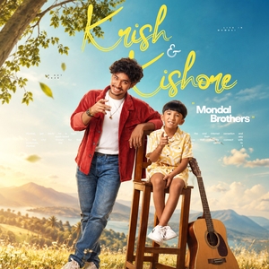 Krish Mondal Tickets, Tour Dates and Concerts