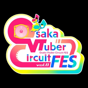 宮本ウォルス Osaka Tickets, American Village Oct 31, 2026