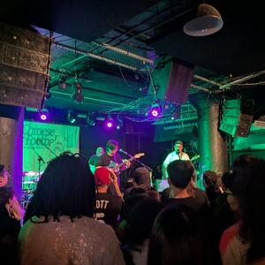 Chinese Football at Philadelphia, PA in Underground Arts 2026