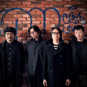 昆蟲白 insecteens Tickets, Tour Dates and Concert