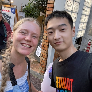 Alice Phoebe Lou at Fukuoka, Japan in Rooms 2026