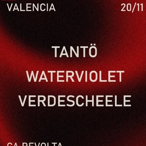 waterviolet Tickets, Tour Dates and Concerts