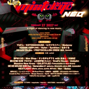 なみぐる_namigroove Tickets, Tour Dates and Concerts