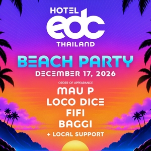 Loco Dice Tickets, Tour Dates and Concerts
