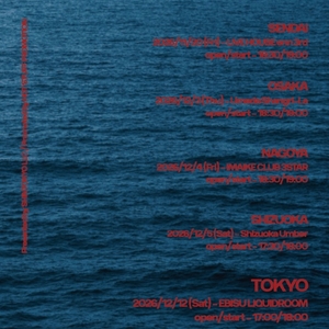 新東京 Tickets, Tour Dates and Concerts