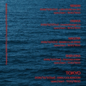新東京 Tickets, Tour Dates and Concerts