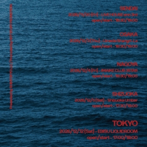 新東京 Tickets, Tour Dates and Concerts
