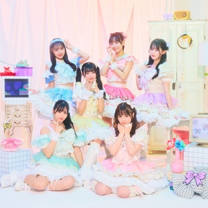pixel ribbon Tickets, Tour Dates and Concert