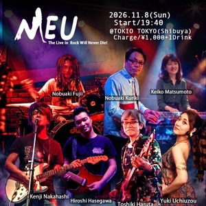 中橋健史 Tickets, Tour Dates and Concerts