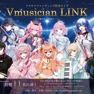 古都Laz Tickets, Tour Dates and Concerts