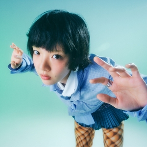 Billets, dates de tournée et concerts pour あいみょん