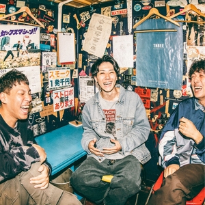 sidechest Tickets, Tour Dates and Concerts