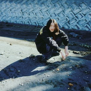 sonsi Tickets, Tour Dates and Concerts