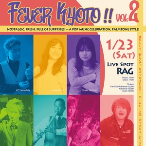 籾井優里奈 Tickets, Tour Dates and Concerts