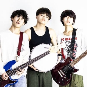 the奥歯’s Tickets, Tour Dates and Concerts