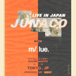 Junaco Tickets, Tour Dates and Concerts