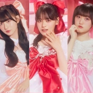 いぎなり東北産 Tickets, Tourdaten und Konzerte