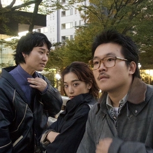さらば帝国 Tickets, Tourdaten und Konzerte