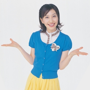 Ingressos, Datas da Turnê e Shows de はいだしょうこ