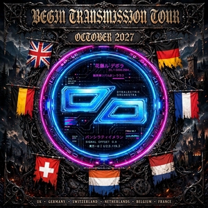 Dynalectric Orchestra Tickets, Tour Dates and Concerts
