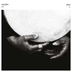 Mazaher Tickets, Tour Dates and Concerts