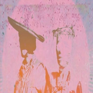 GALEN Tickets, Tour Dates and Concerts