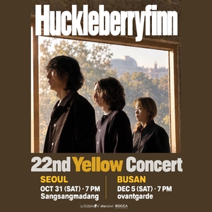 Huckleberryfinn