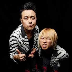 gabez Tickets, Tour Dates and Concert