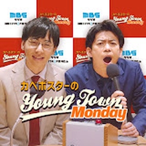 カベポスター Tickets, Tour Dates and Concerts