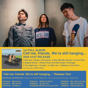 Lightsout Tickets, Tourdaten und Konzerte