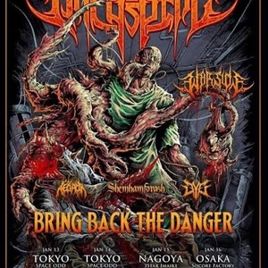Aegror Tickets, Tour Dates and Concerts
