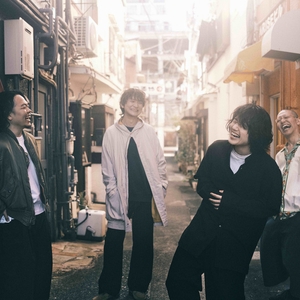 フリージアン Tickets, Tour Dates and Concerts