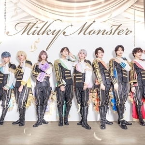 Milky Monster Tickets, Tour Dates and Concert