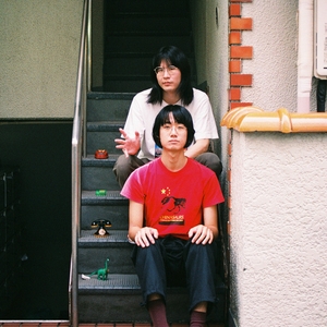 モーニングコールズ Tickets, Tourdaten und Konzerte