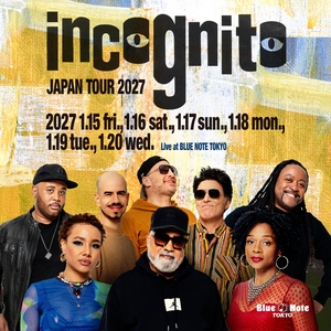 Incognito Tickets, Tour Dates and Concerts