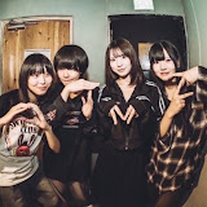 Ingressos, Datas da Turnê e Shows de 乙女座症候群