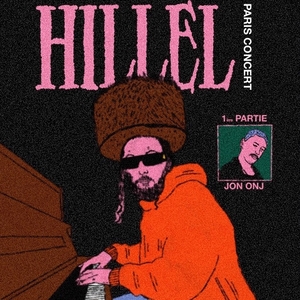 HILLEL הלל Tickets, Tour Dates and Concerts